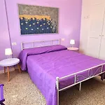 Cecilia House 로마