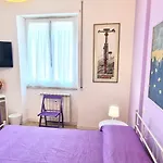 Cecilia House 4* 로마